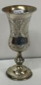 A Judaica silver kiddish cup/goblet London 1904.