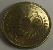 A 'Nations United For Peace' Two Pound coin. 1945 - 1995.