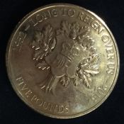 A Jersey £5 'Long to Reign Over Us' coin. 1952 - 2015.