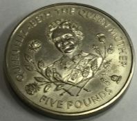 A Guernsey £5 Queen Mothers 95th Birthday coin. 1995..