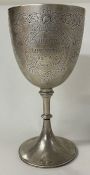 A fine Victorian silver goblet engraved with flowers. London 1876.