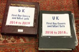 A folder containing UK first day covers from 2014 - 2018.
