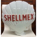 SHELLMEX: An old petrol lantern.