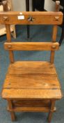 An old folding library chair.