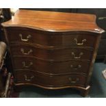 A good serpentine chest of four drawers.