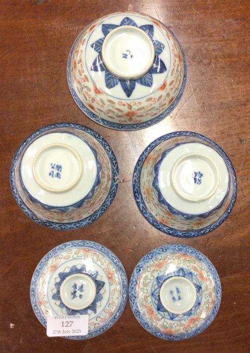 A pair of Chinese blue and white tea bowls etc. - Image 2 of 2