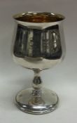 A silver Elizabeth II goblet to commemorate the Royal Silver wedding. London 1972. By T Canon Ltd.