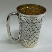 A rare Victorian silver mug with fish scale decoration. London 1890.