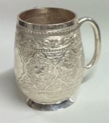 A Victorian silver christening mug. London 1894.