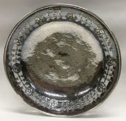 A large Arts and Crafts silver pierced presentation bowl. London 1908.
