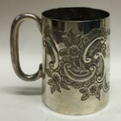 A silver christening mug. Birmingham 1901.