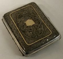 A rare Chinese silver filigree cigarette case.