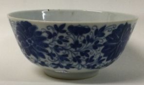 A small blue and white bowl.