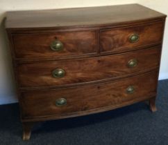 A good four drawer bow front chest of drawers.