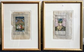 A pair of gilt framed and glazed book plates on paper depicting various erotic Kama Sutra images.