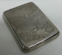 A Victorian rare aesthetic movement card case engraved with owls, birds and moon.