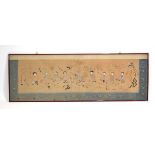 A Chinese Export embroidery on silk depicting a procession, image 56 x 167 cmSome discolouration and