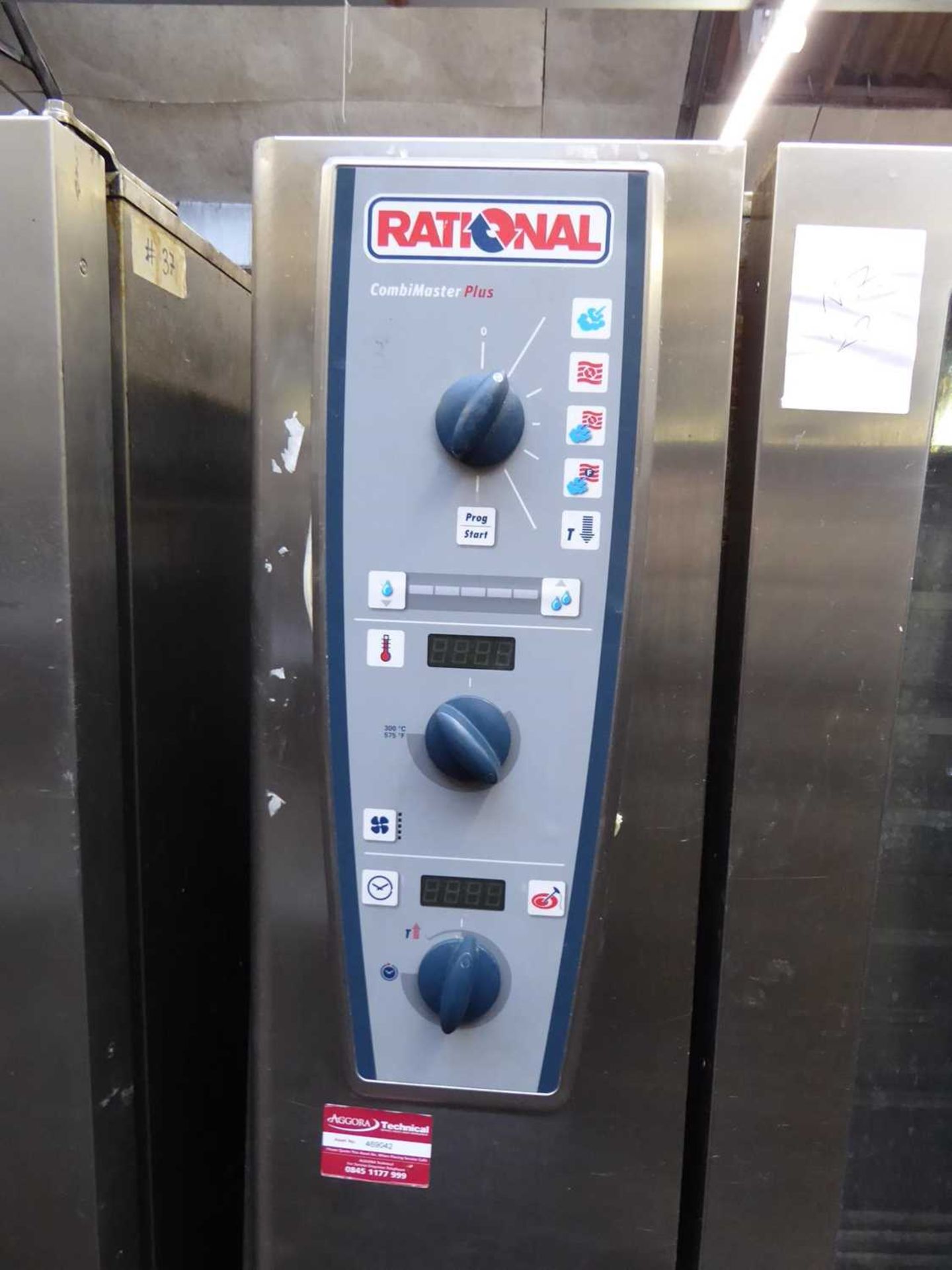 +VAT 88cm electric Rational Combi Master Plus 20 grid combination oven model: CMP201 - Image 4 of 4