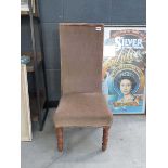 Highback nursing chair