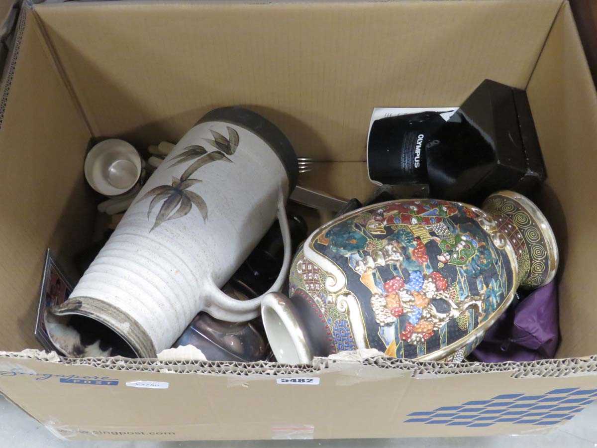 Box congaing loose cutlery, coinage, oriental vase, brass trivet and camera lenses