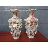 Pair of Japanese vases