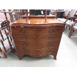 Reproduction mahogany serpentine fronted bachelors chest of drawers with slide over