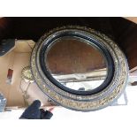 (5) Box containing brass sconces, oval mirror and a hinged brass box with chain