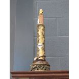 Brass effect floral patterned table lamp