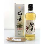 +VAT A bottle of Mars Komagatake Super Heavy Peated Single Malt Japanese Whisky bottled for