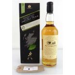 +VAT A bottle of Auchroisk 10 year old Speyside Single Malt Scotch Whisky 70cl 43% (Note VAT added