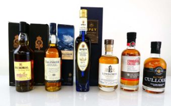 +VAT 7 small 20cl bottles of Single Malt Scotch Whisky, 1x Spey Royal Choice No. 00898 with box 46%,