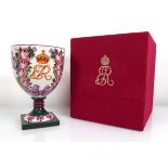 Wemyss for Royal Doulton, a commemorative goblet celebrating the Wemyss centenary and Queen