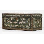 A late 19th/early 20th century Chinese Export leather and camphor wood chest with studded