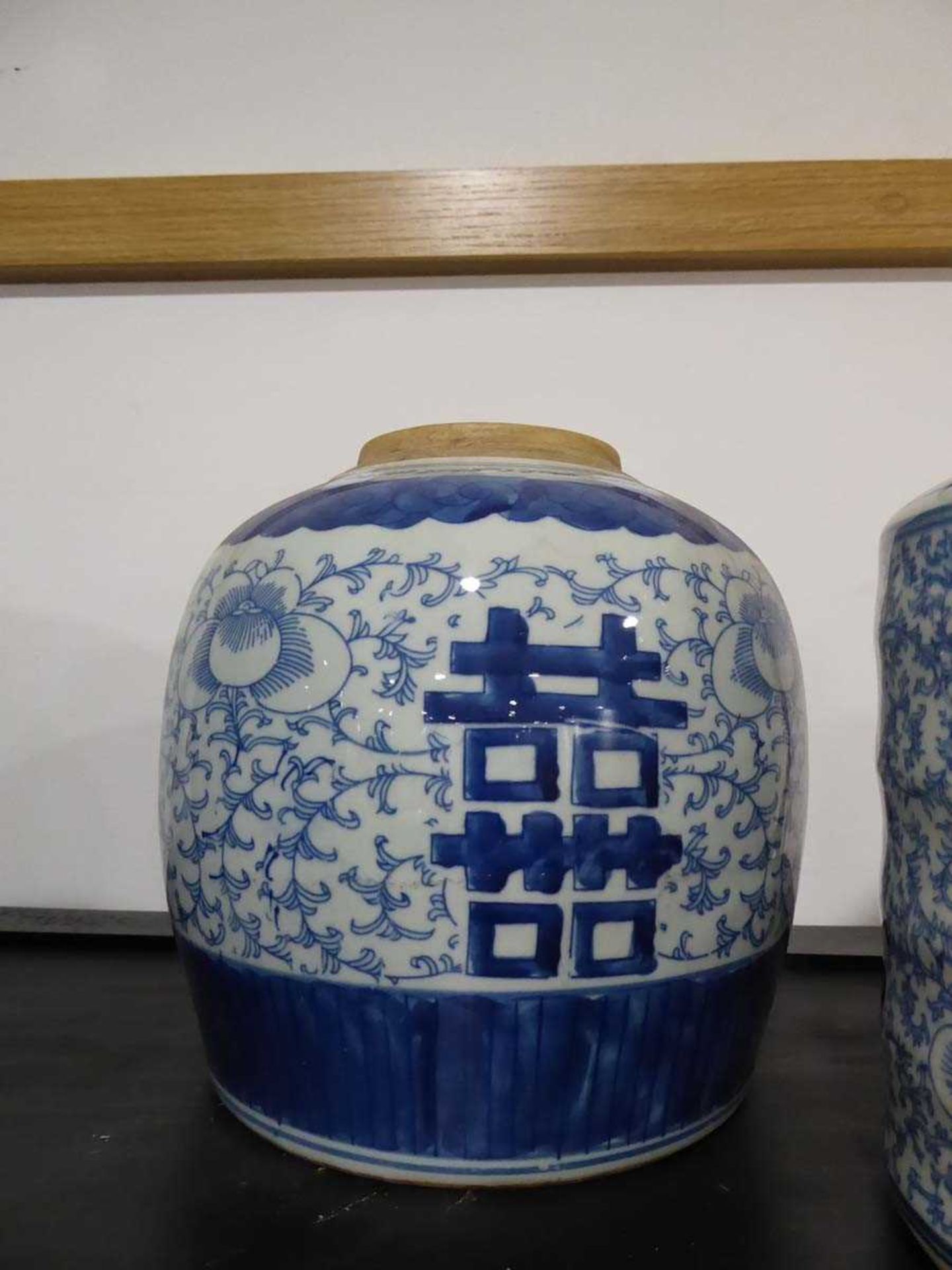 +VAT 4 faux oriental ginger jars and covers (missing 1 cover) - Image 4 of 5