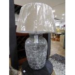 +VAT Large grey faux stoneware table lamp with hessian style shade