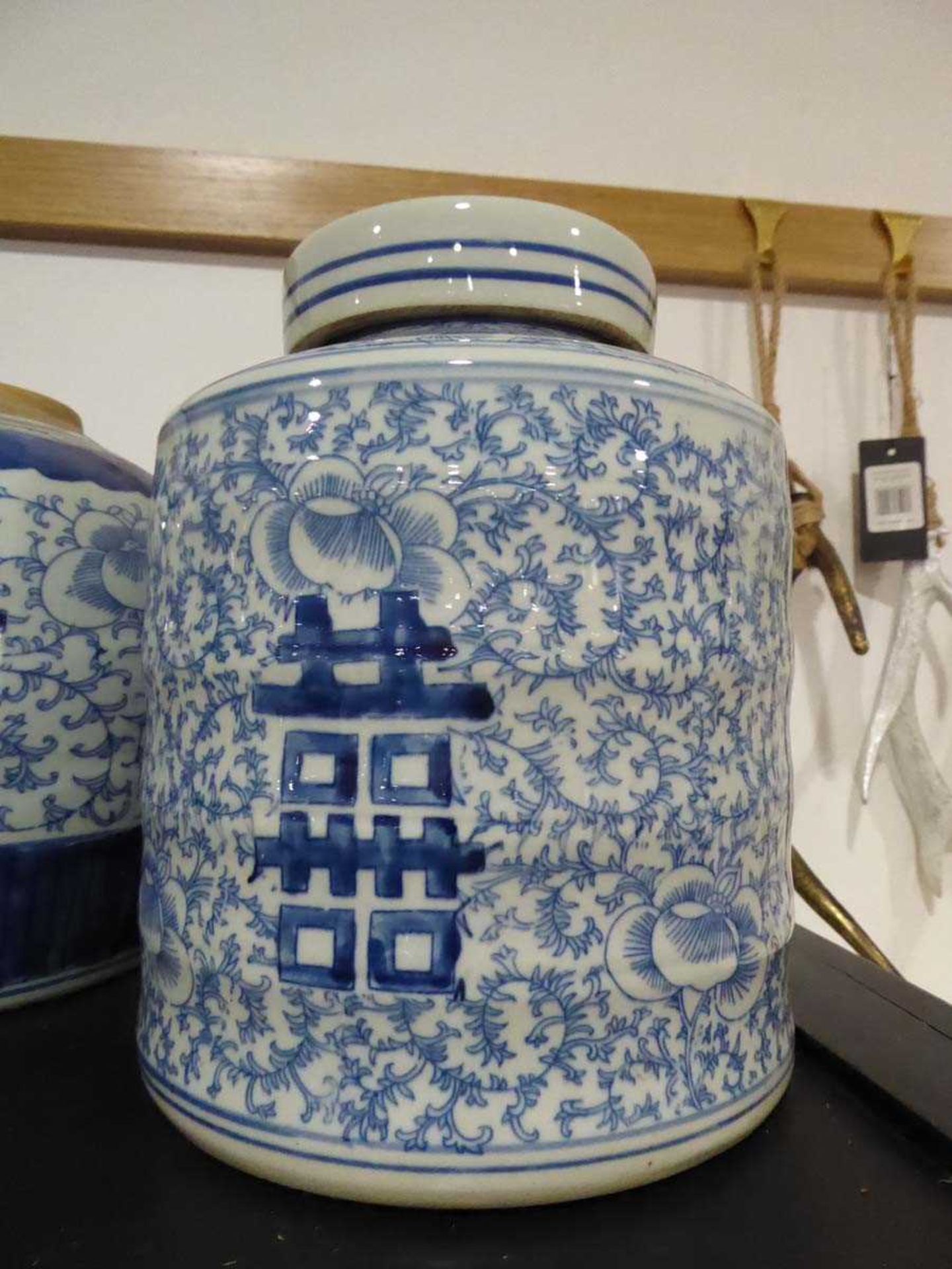 +VAT 4 faux oriental ginger jars and covers (missing 1 cover) - Image 5 of 5