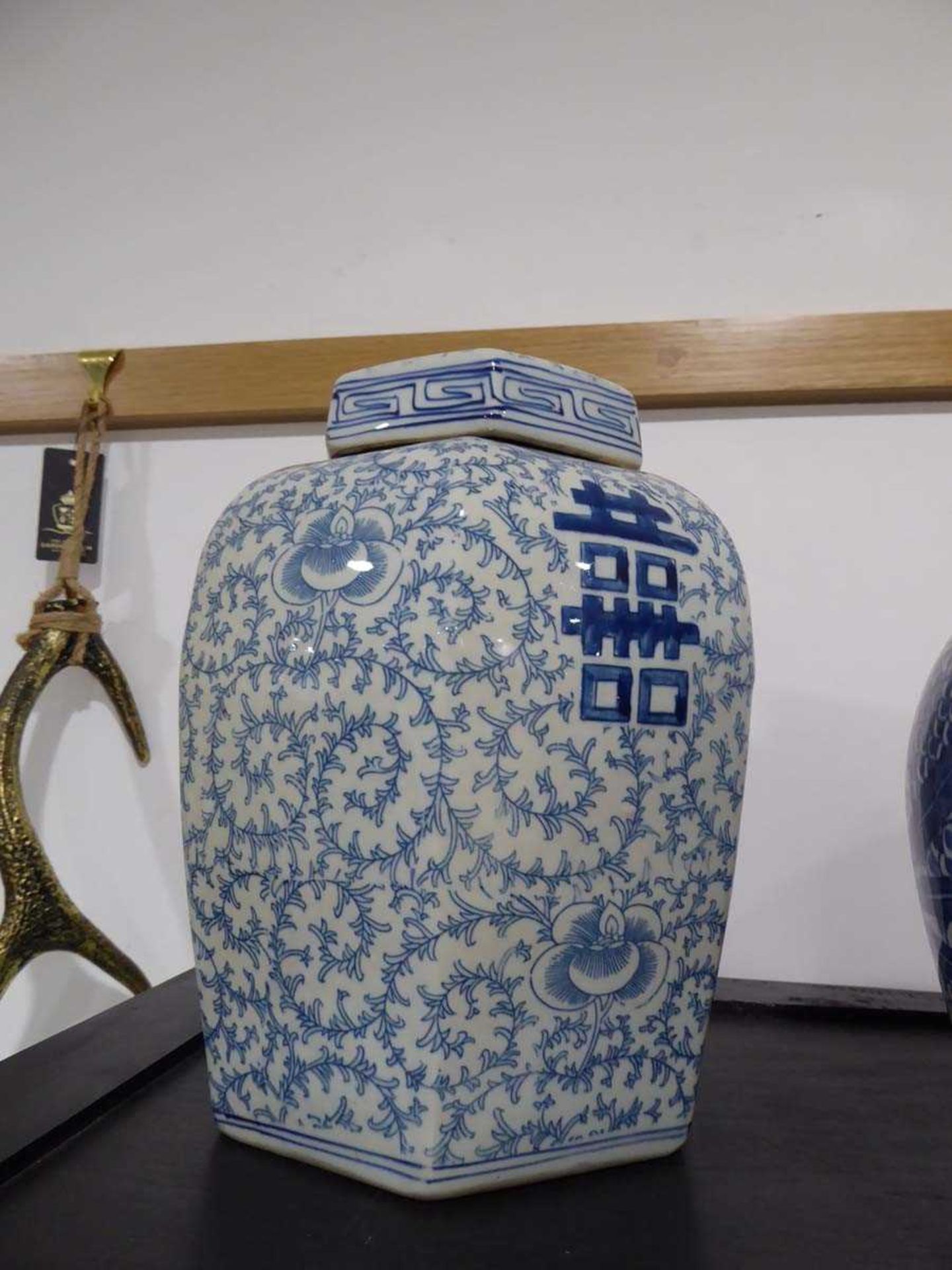 +VAT 4 faux oriental ginger jars and covers (missing 1 cover) - Image 2 of 5