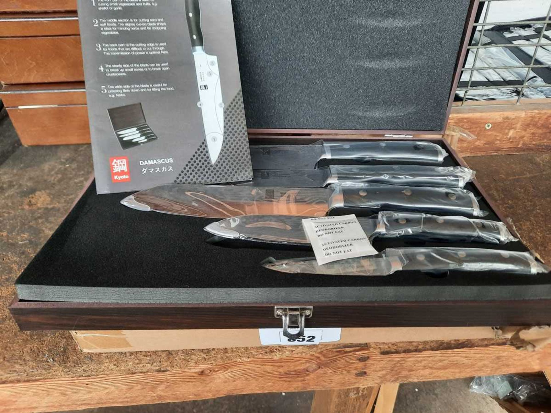+VAT Damascus type knife set in presentation case