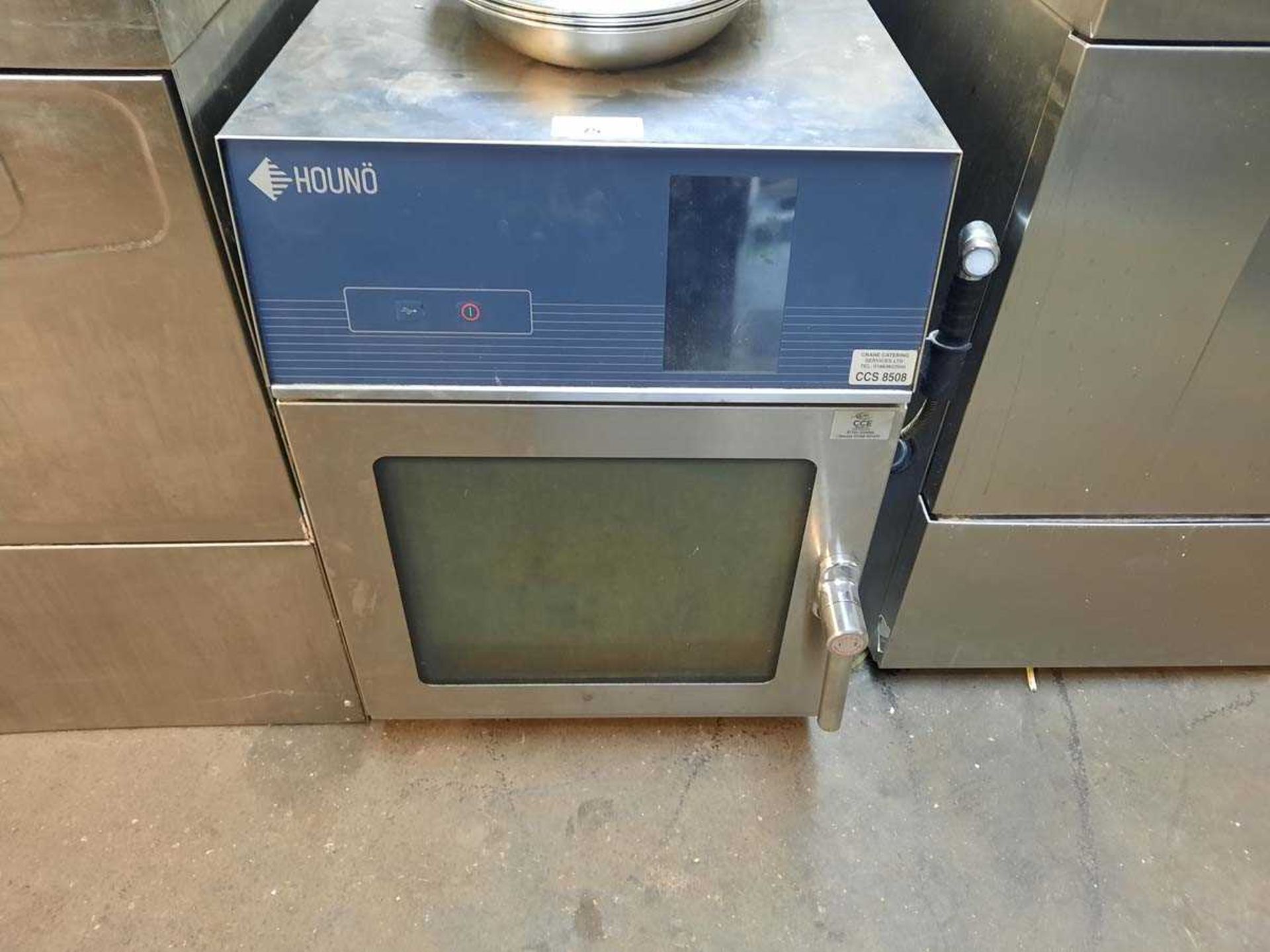 +VAT 52cm electric Houno bench top combination oven