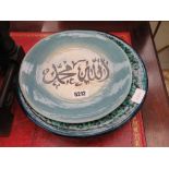 2 Middle Eastern platters