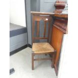 Chapel chair with strung seat