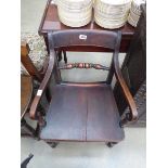 Georgian mahogany carver chair