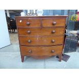 Mahogany Bow fronted chest of 2 over 3 drawers