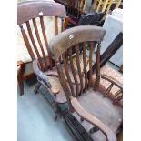 Elm seated rocking chair and arm chair, as found