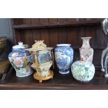 Floral patterned ginger jar, lidded pot, ornamental pagoda and 2 vases