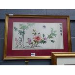Chinese embroidered panel of butterflies and bamboos