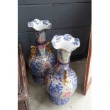 Pair of modern floral Chinese vases