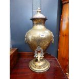 Brass samovar