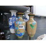 2 pairs of blue and white and cloisonné vases