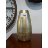 +VAT Box containing 6 gold coloured herringbone vases